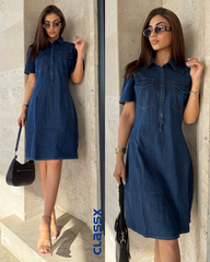 ClassX Tamna Teksas haljina